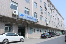 請(qǐng)問(wèn)貴公司產(chǎn)品是否是廠(chǎng)家直銷(xiāo)？