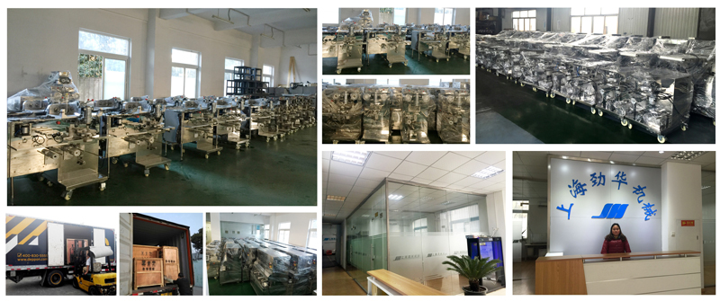 月餅機多少錢一臺？月餅包餡機價格。